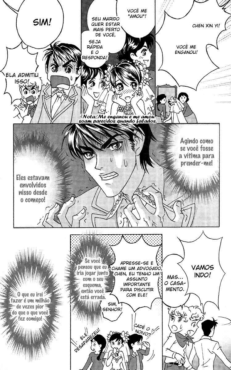 Fated to Love You Vol. 1 Ch. 4 第9页