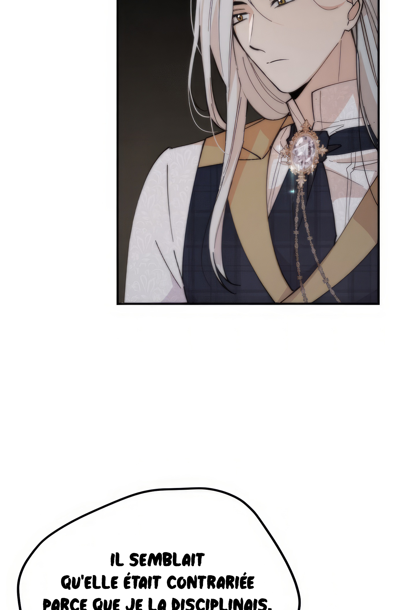Michin Hwangje ga Nareul Aneul Ttae Vol. 1 Ch. 6 第12页