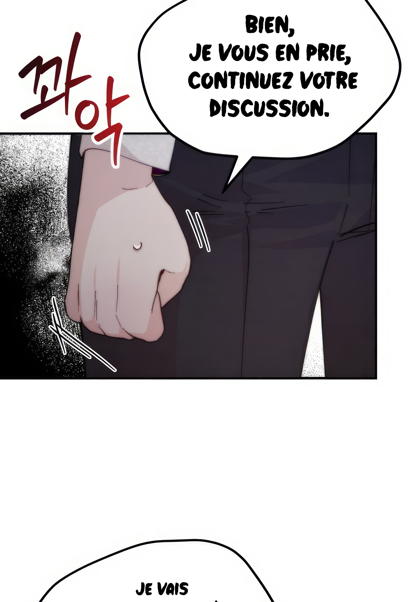Michin Hwangje ga Nareul Aneul Ttae Vol. 1 Ch. 6 第22页