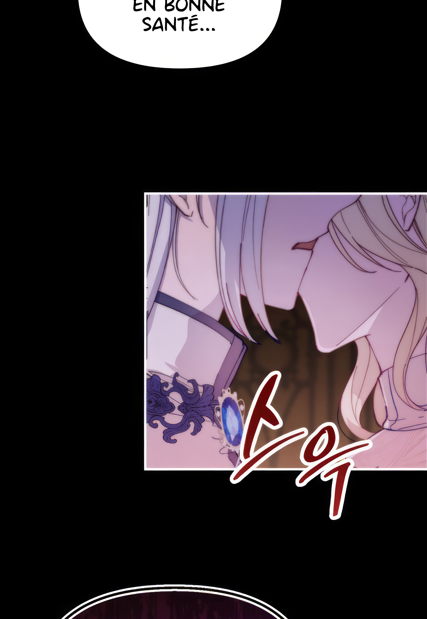 Michin Hwangje ga Nareul Aneul Ttae Vol. 1 Ch. 6 第60页