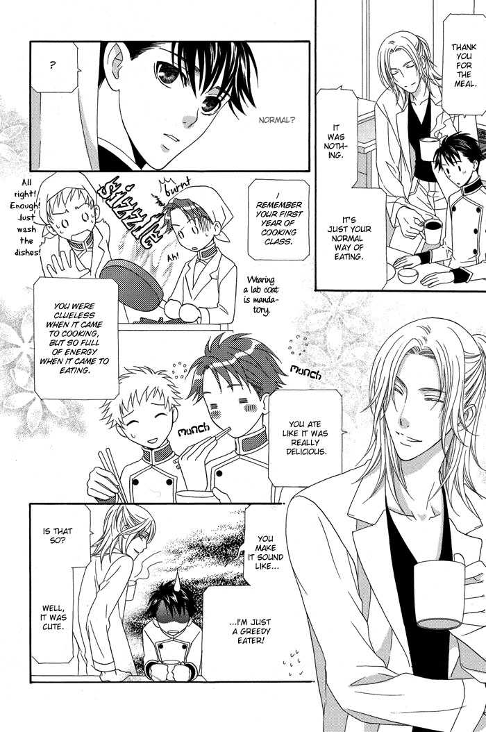 Hoshigarimasen! Katsumade wa Vol. 1 Ch. 5 第20页