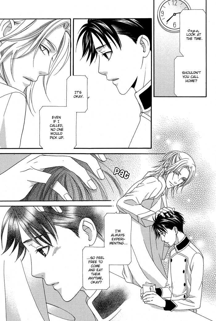 Hoshigarimasen! Katsumade wa Vol. 1 Ch. 5 第21页
