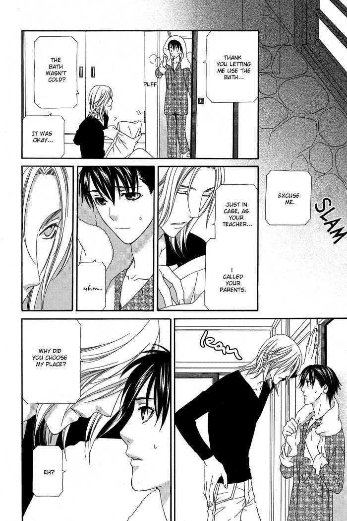 Hoshigarimasen! Katsumade wa Vol. 1 Ch. 5 第30页