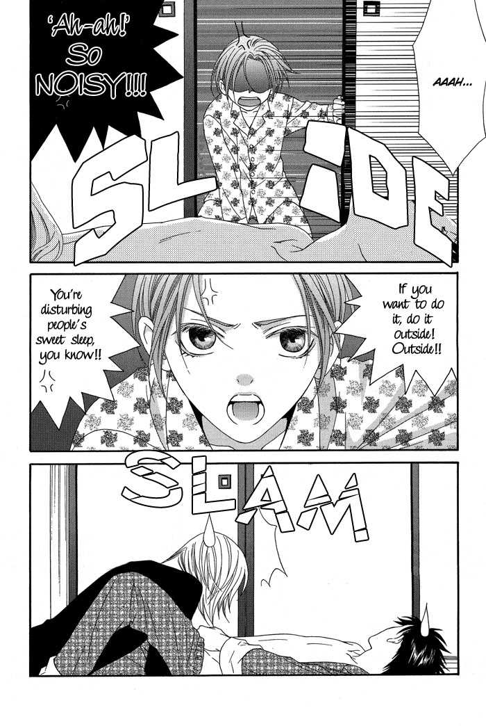 Hoshigarimasen! Katsumade wa Vol. 1 Ch. 5 第34页
