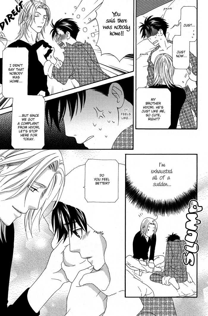 Hoshigarimasen! Katsumade wa Vol. 1 Ch. 5 第35页