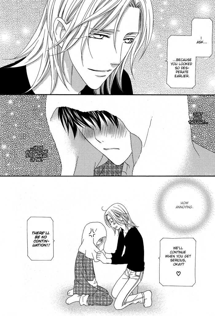 Hoshigarimasen! Katsumade wa Vol. 1 Ch. 5 第36页