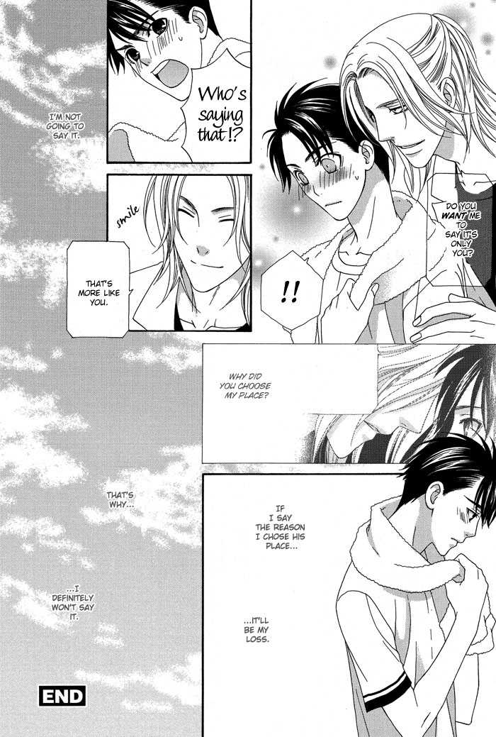 Hoshigarimasen! Katsumade wa Vol. 1 Ch. 5 第38页