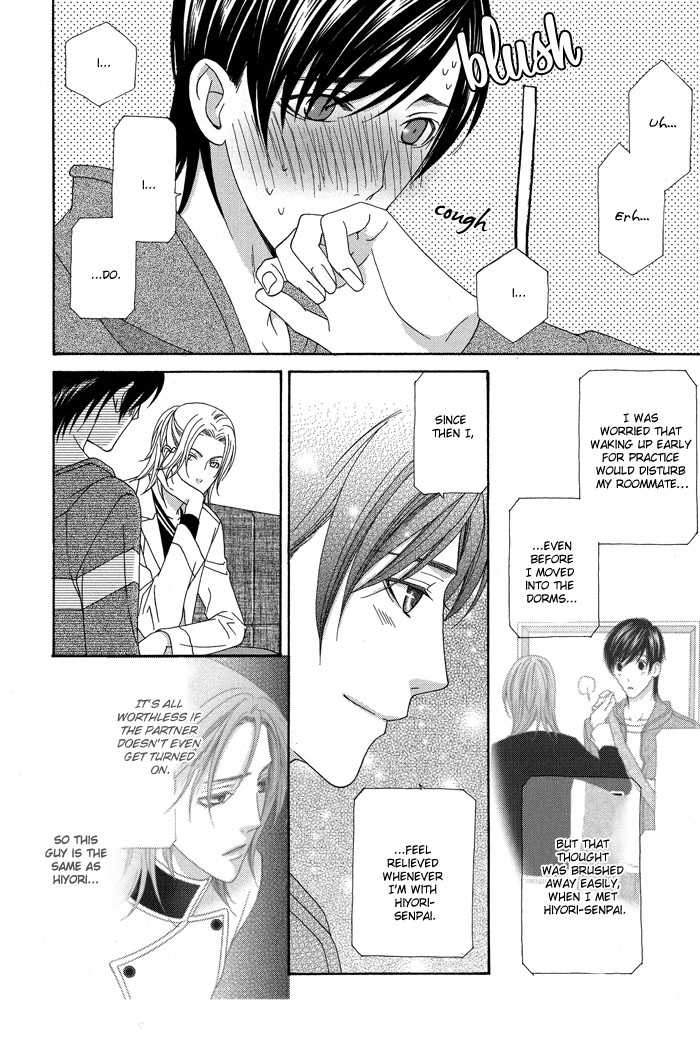 Hoshigarimasen! Katsumade wa Vol. 1 Ch. 5 第40页
