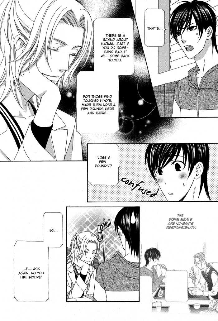 Hoshigarimasen! Katsumade wa Vol. 1 Ch. 5 第42页