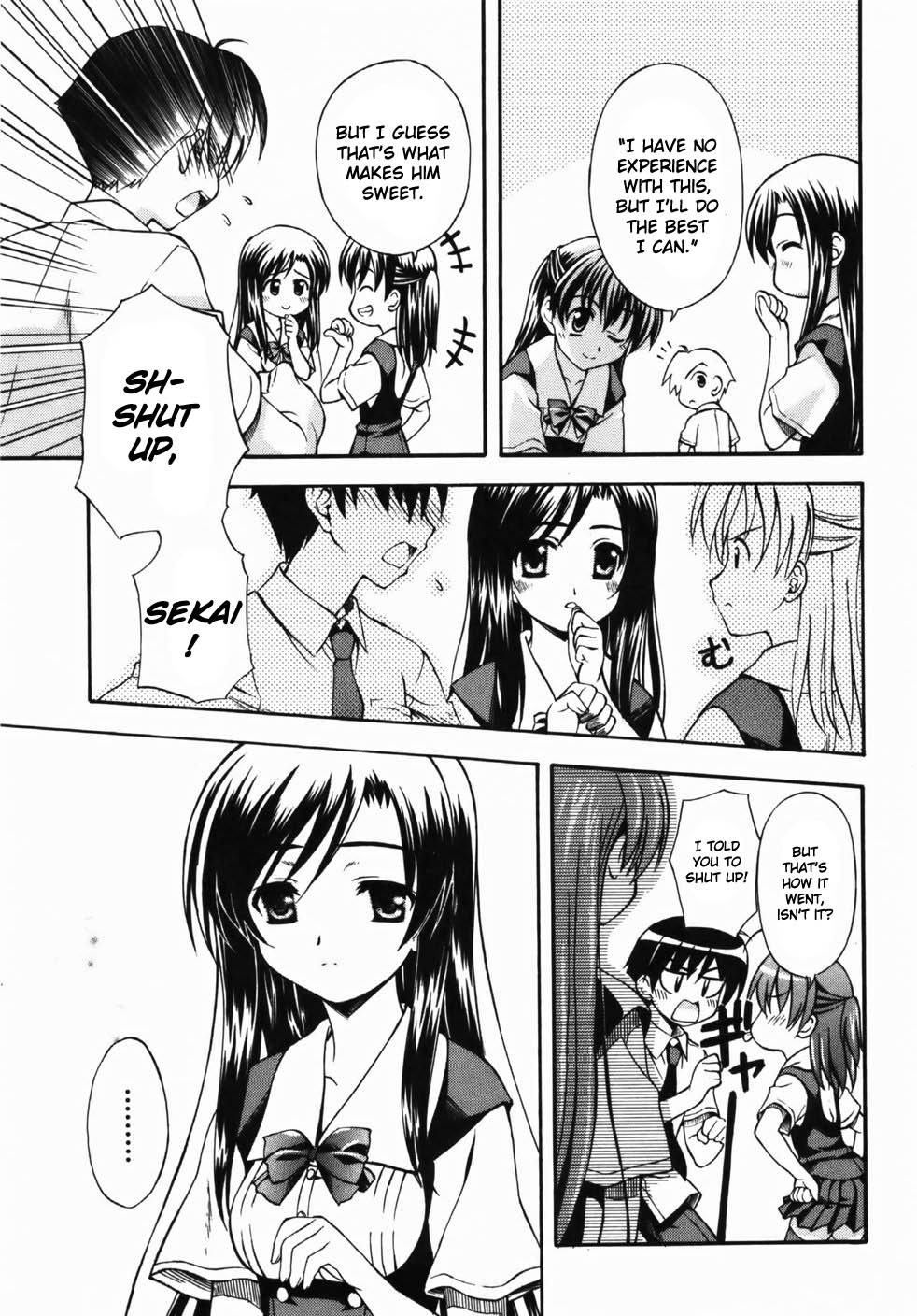 School Days The Couple's Distance 第13页