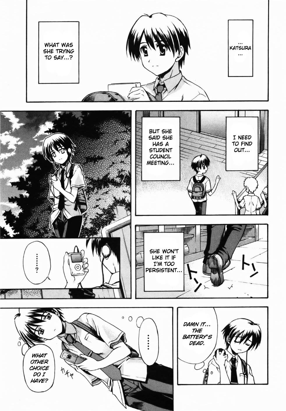 School Days The Couple's Distance 第21页