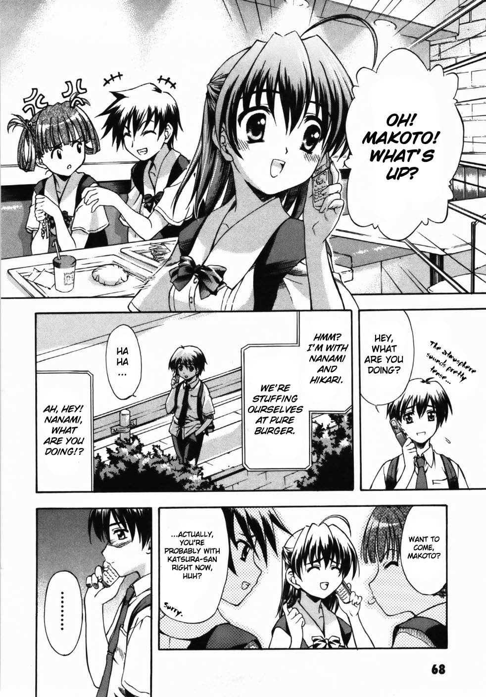 School Days The Couple's Distance 第22页