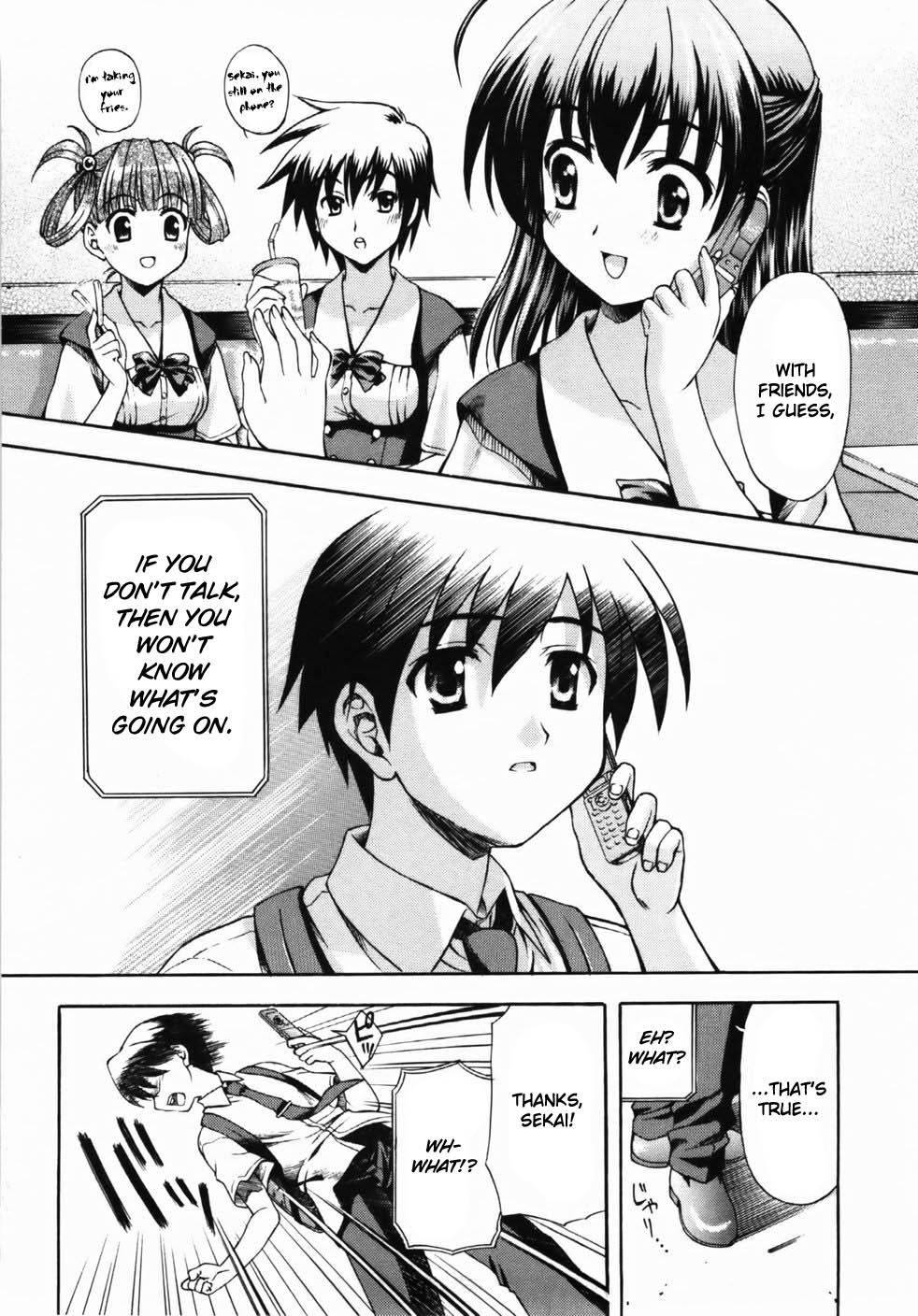 School Days The Couple's Distance 第24页