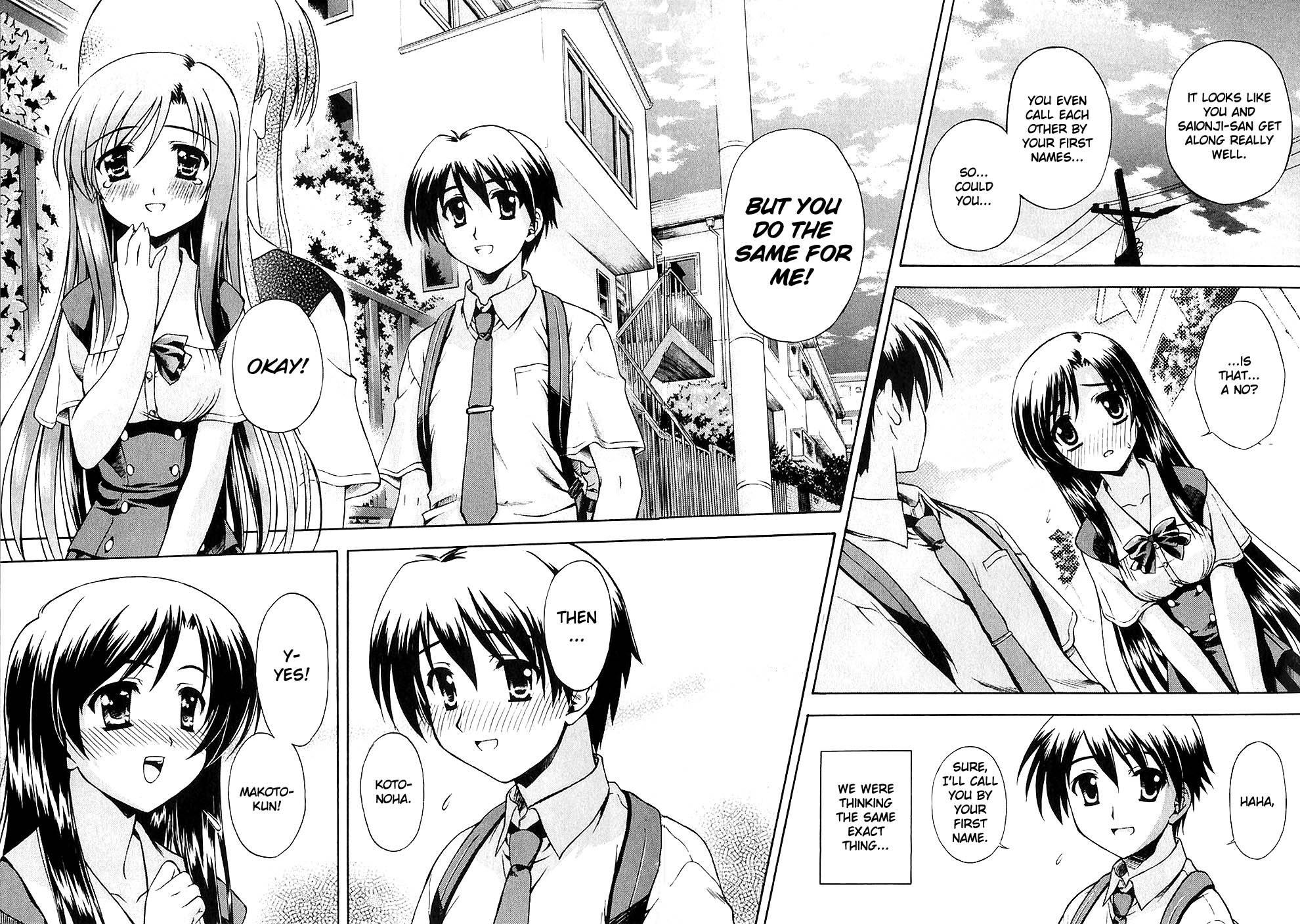 School Days The Couple's Distance 第32页