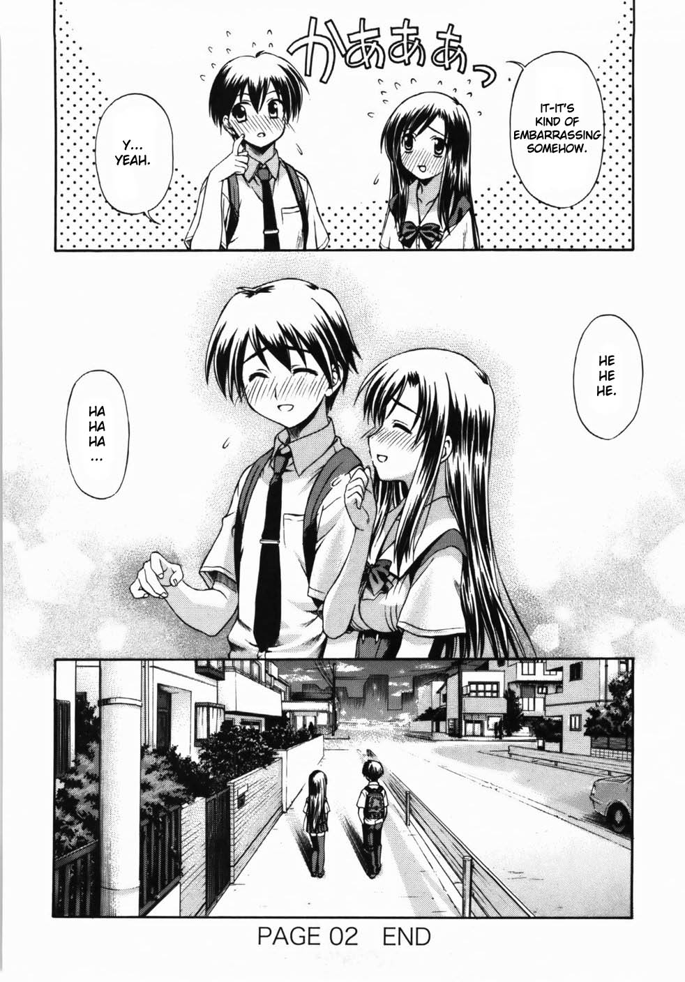 School Days The Couple's Distance 第33页