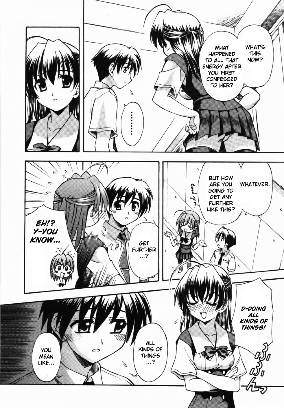 School Days The Couple's Distance 第10页