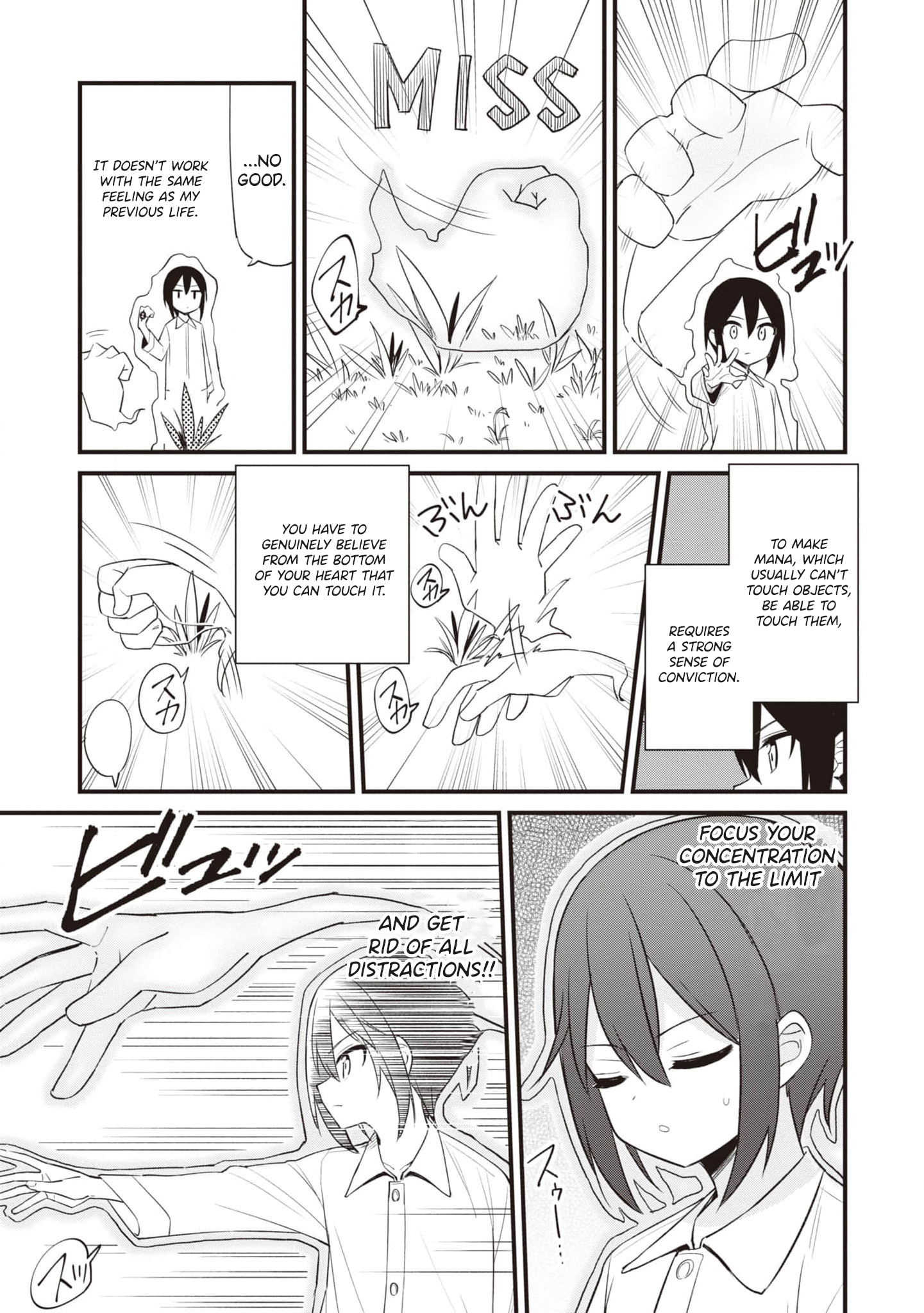 The Weakest Student is Actually the Strongest Sage The Stone 第24页
