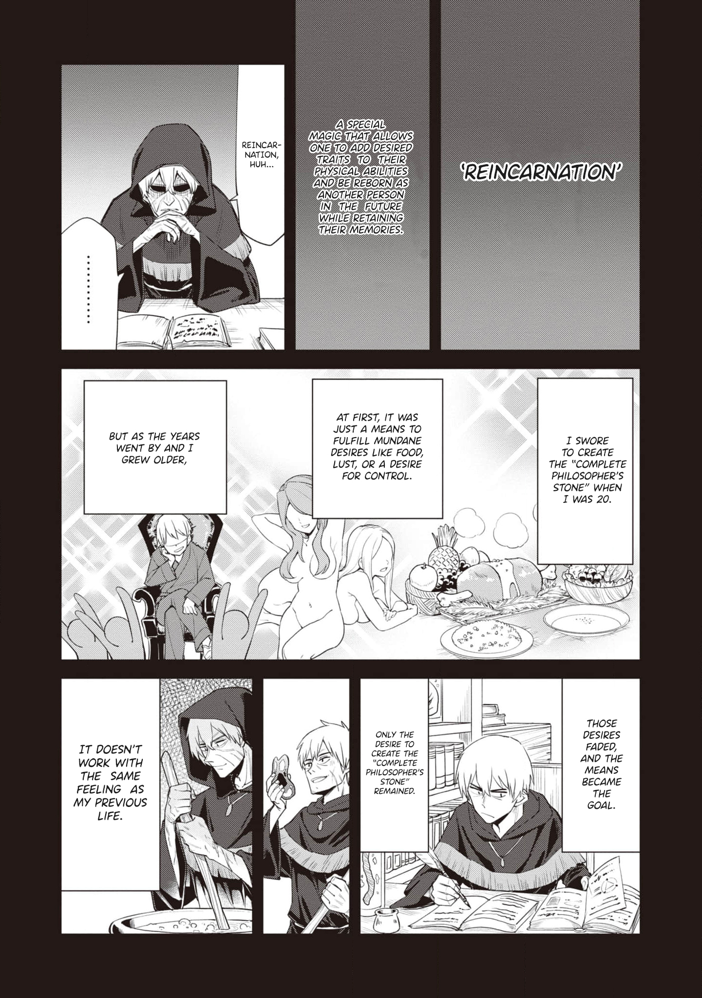 The Weakest Student is Actually the Strongest Sage The Stone 第9页