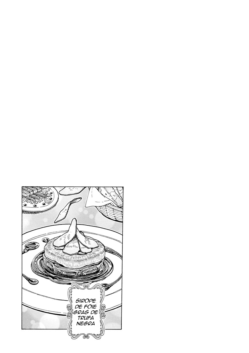 Foagura to Gyuudon Vol. 1 Ch. 3 第26页