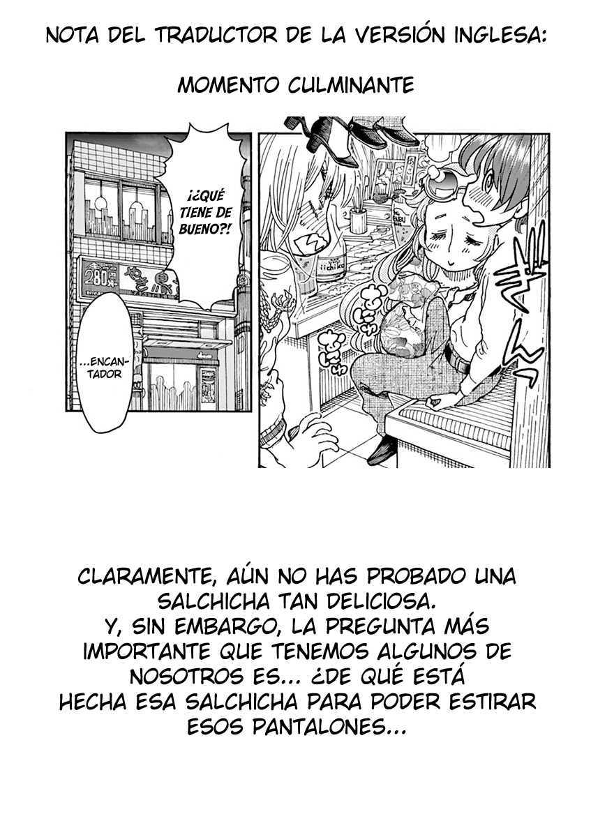 Foagura to Gyuudon Vol. 1 Ch. 3 第27页