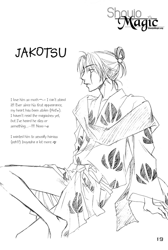 Inuyasha - Peace (Doujinshi) Oneshot 第18页