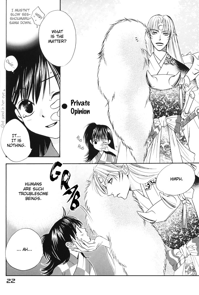 Inuyasha - Peace (Doujinshi) Oneshot 第20页