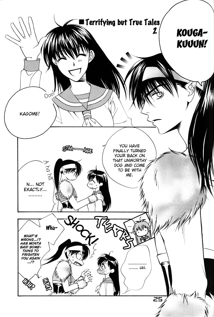 Inuyasha - Peace (Doujinshi) Oneshot 第23页