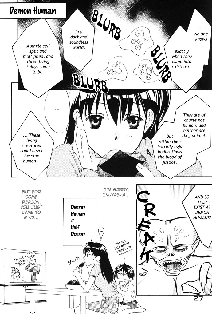 Inuyasha - Peace (Doujinshi) Oneshot 第25页