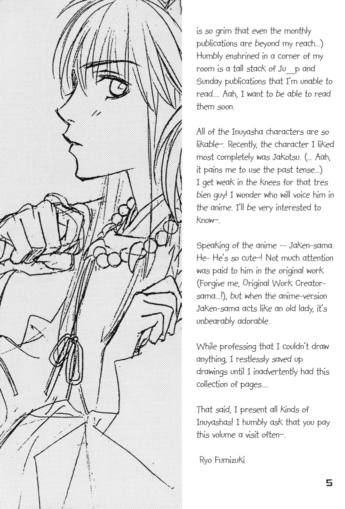 Inuyasha - Peace (Doujinshi) 第4页