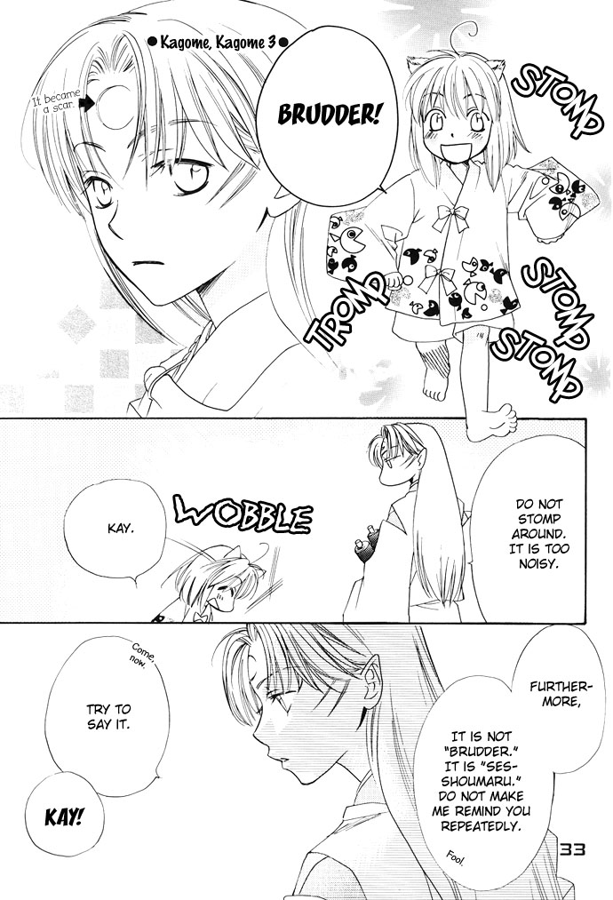 Inuyasha - Peace (Doujinshi) Oneshot 第31页