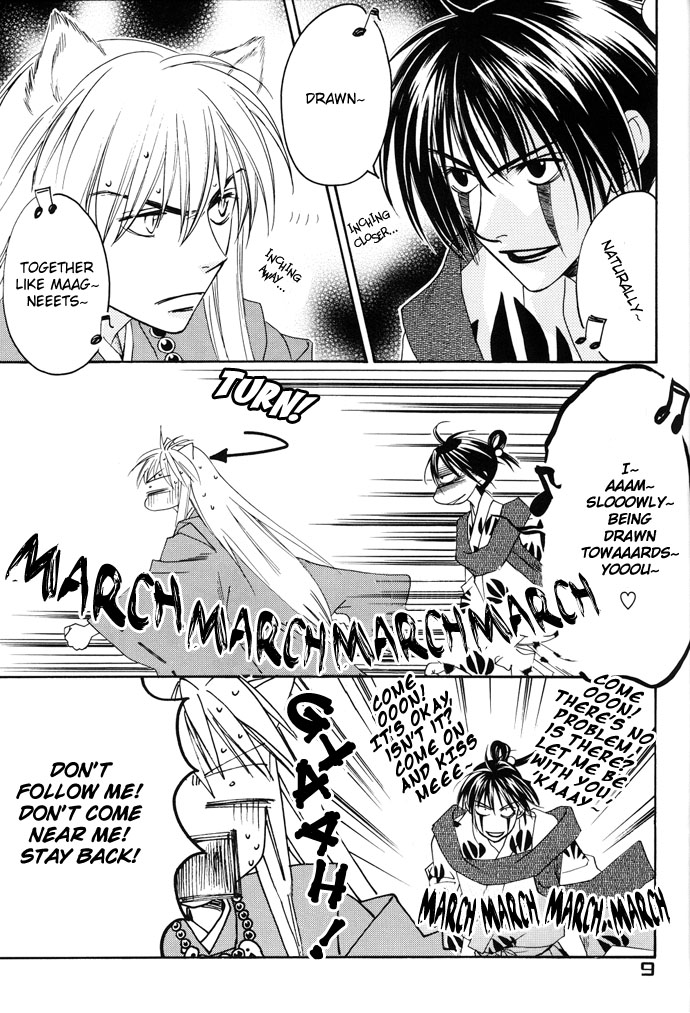 Inuyasha - Peace (Doujinshi) 第8页