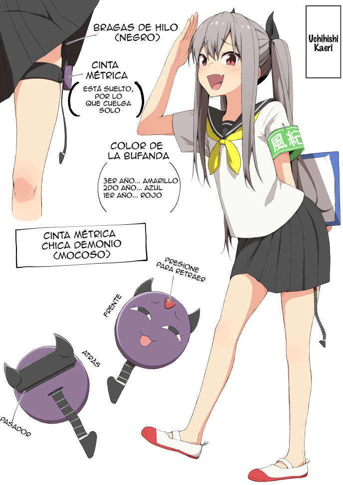 Kusozako Mesugaki Fuuki Iinchou 第6页