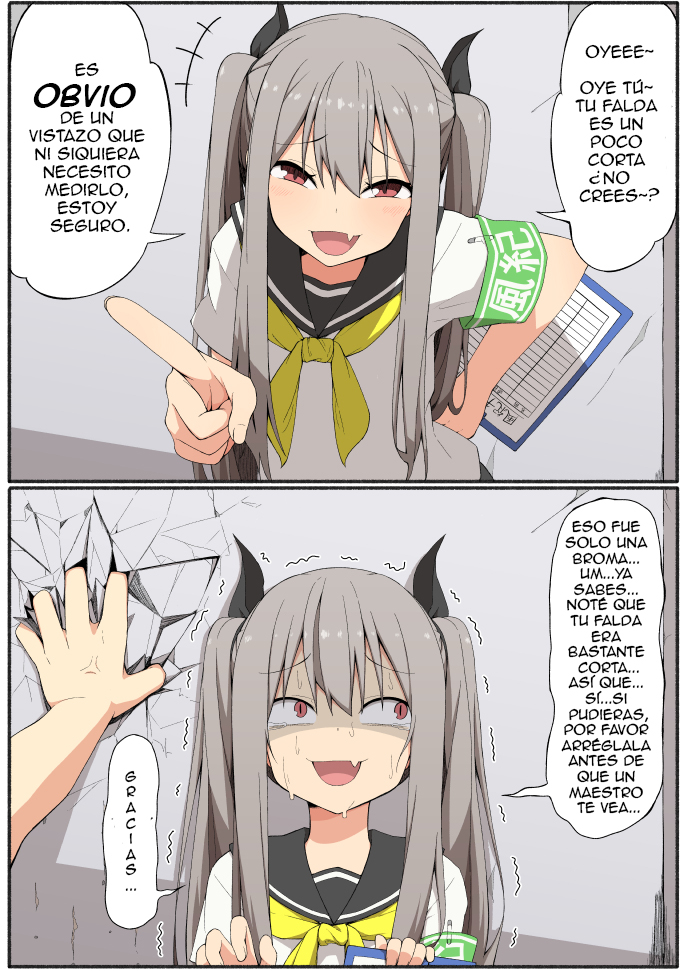 Kusozako Mesugaki Fuuki Iinchou 第7页
