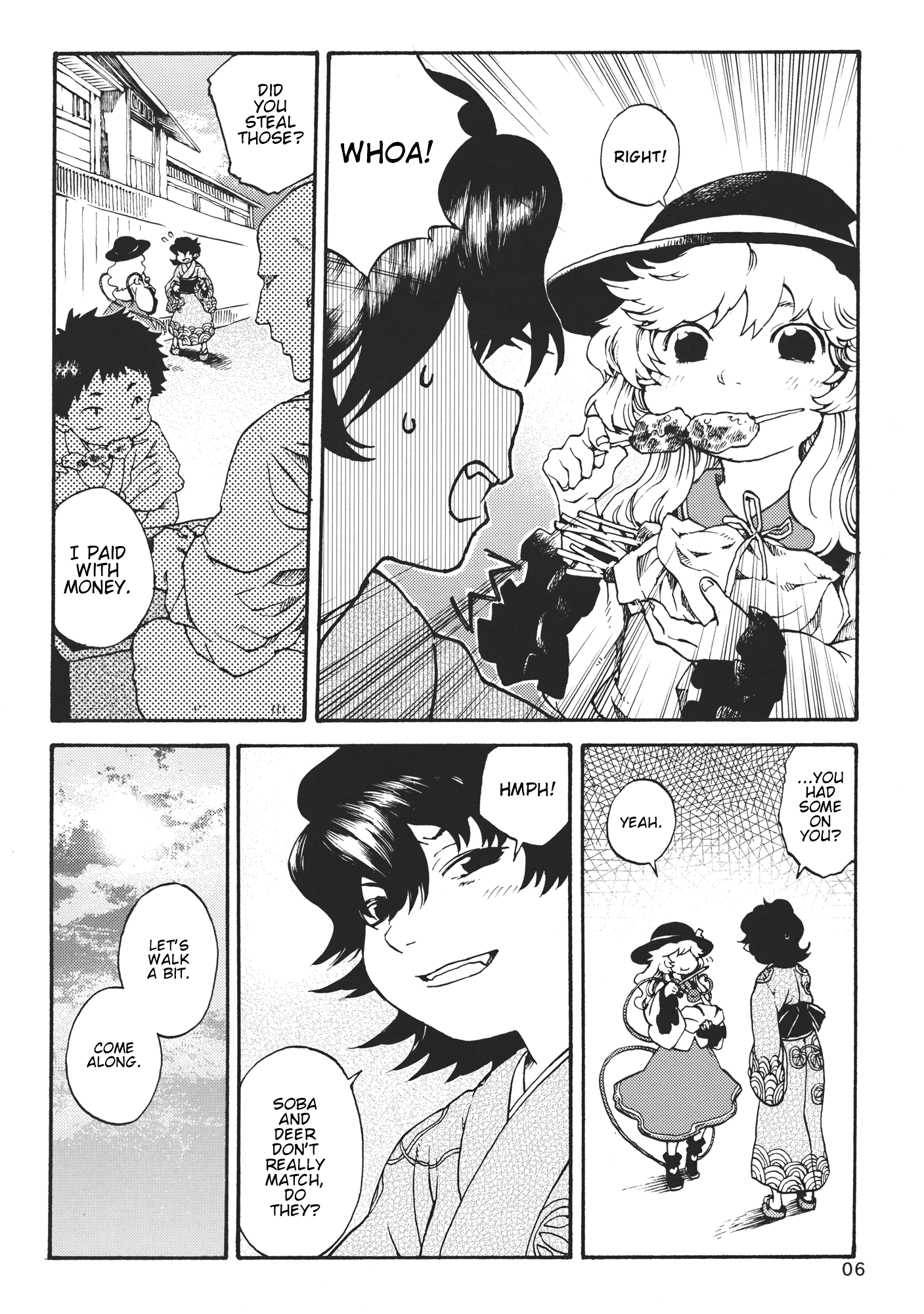 Touhou - Rokata ROCA (Doujinshi) 第6页