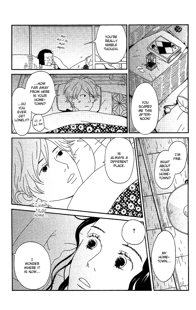 Tick Tock Dong Dong Vol. 2 Ch. 4 第29页