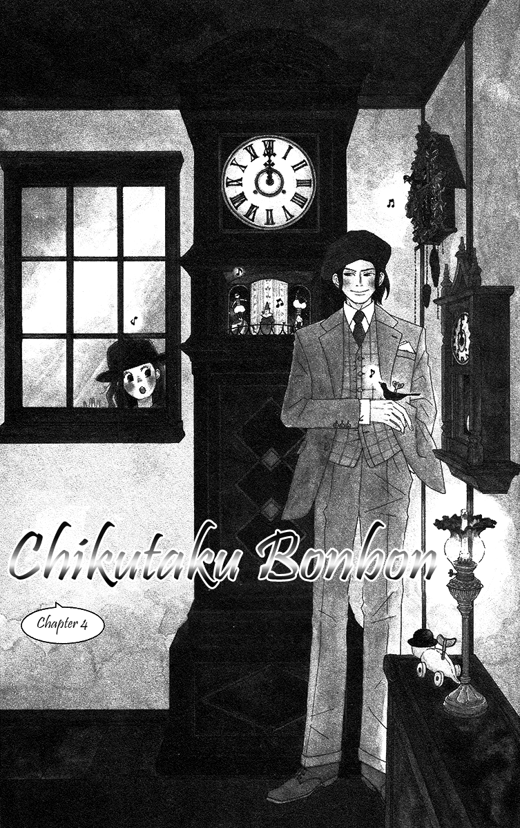 Tick Tock Dong Dong Vol. 2 Ch. 4 第4页