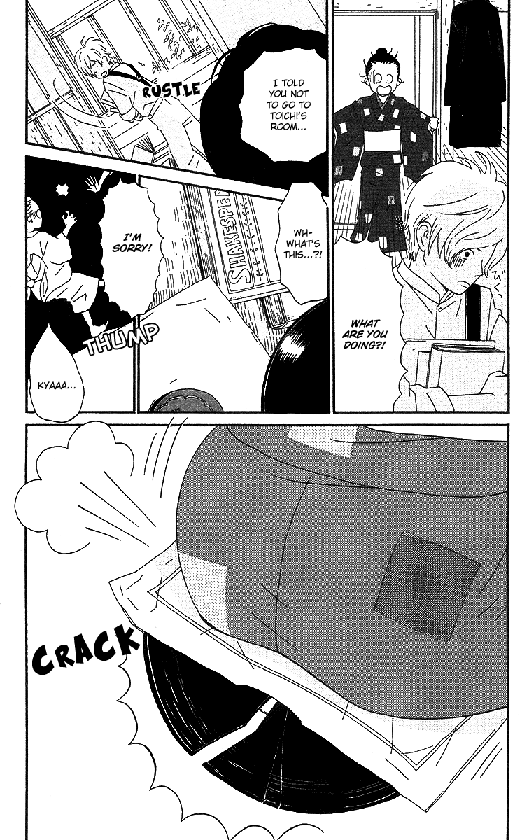 Tick Tock Dong Dong Vol. 2 Ch. 4 第31页