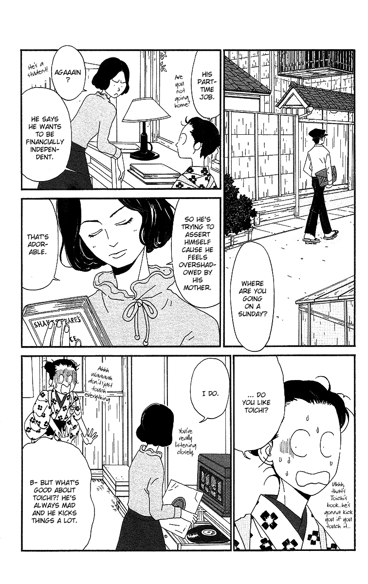 Tick Tock Dong Dong Vol. 2 Ch. 4 第9页