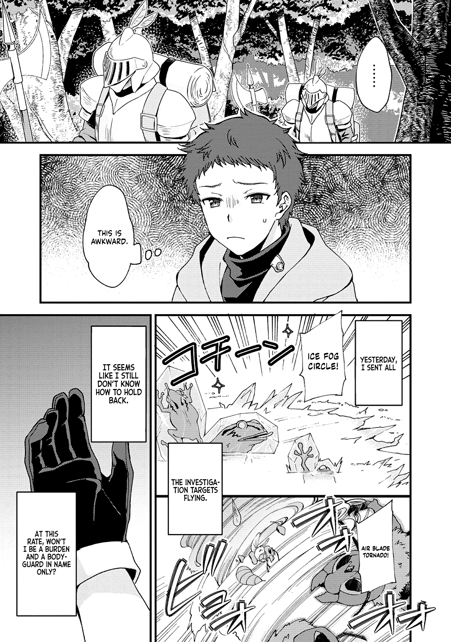 Kensei no Osananajimi ga Power Hara de Ore ni Tsuraku Ataru node, Zetsuen Shite Henkyou de Makenshi to shite Denaosu Koto ni shita. Vol. 2 Ch. 6 第2页