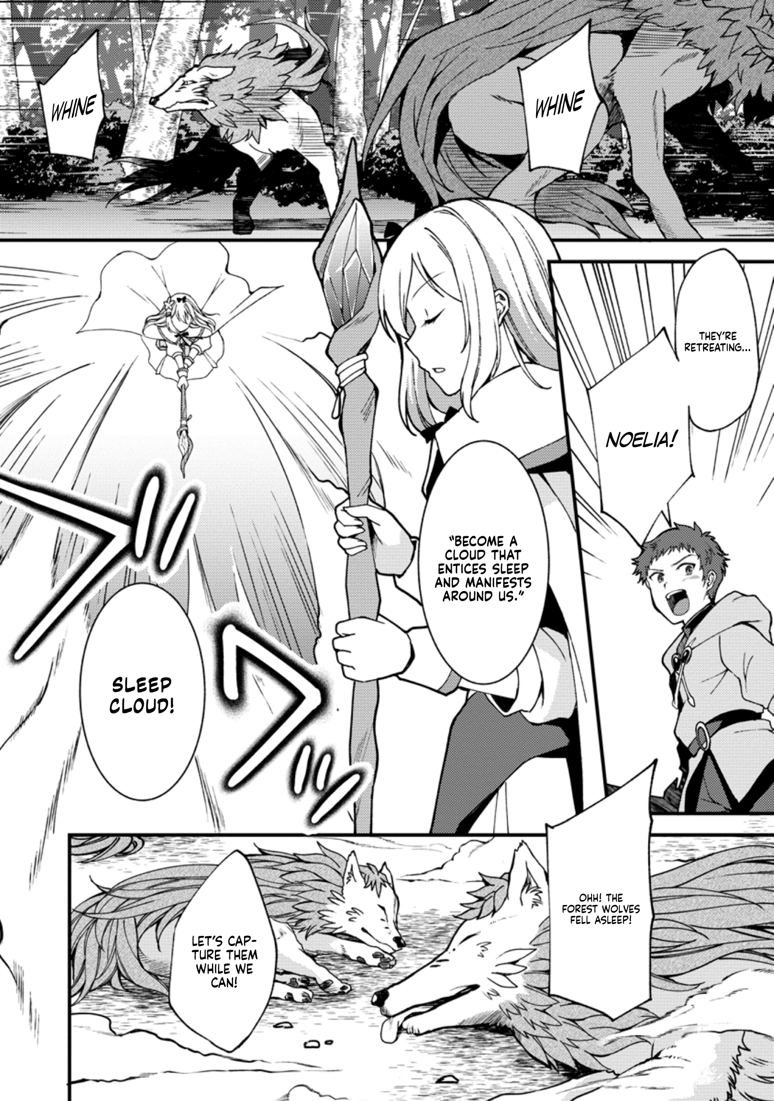 Kensei no Osananajimi ga Power Hara de Ore ni Tsuraku Ataru node, Zetsuen Shite Henkyou de Makenshi to shite Denaosu Koto ni shita. Vol. 2 Ch. 6 第11页