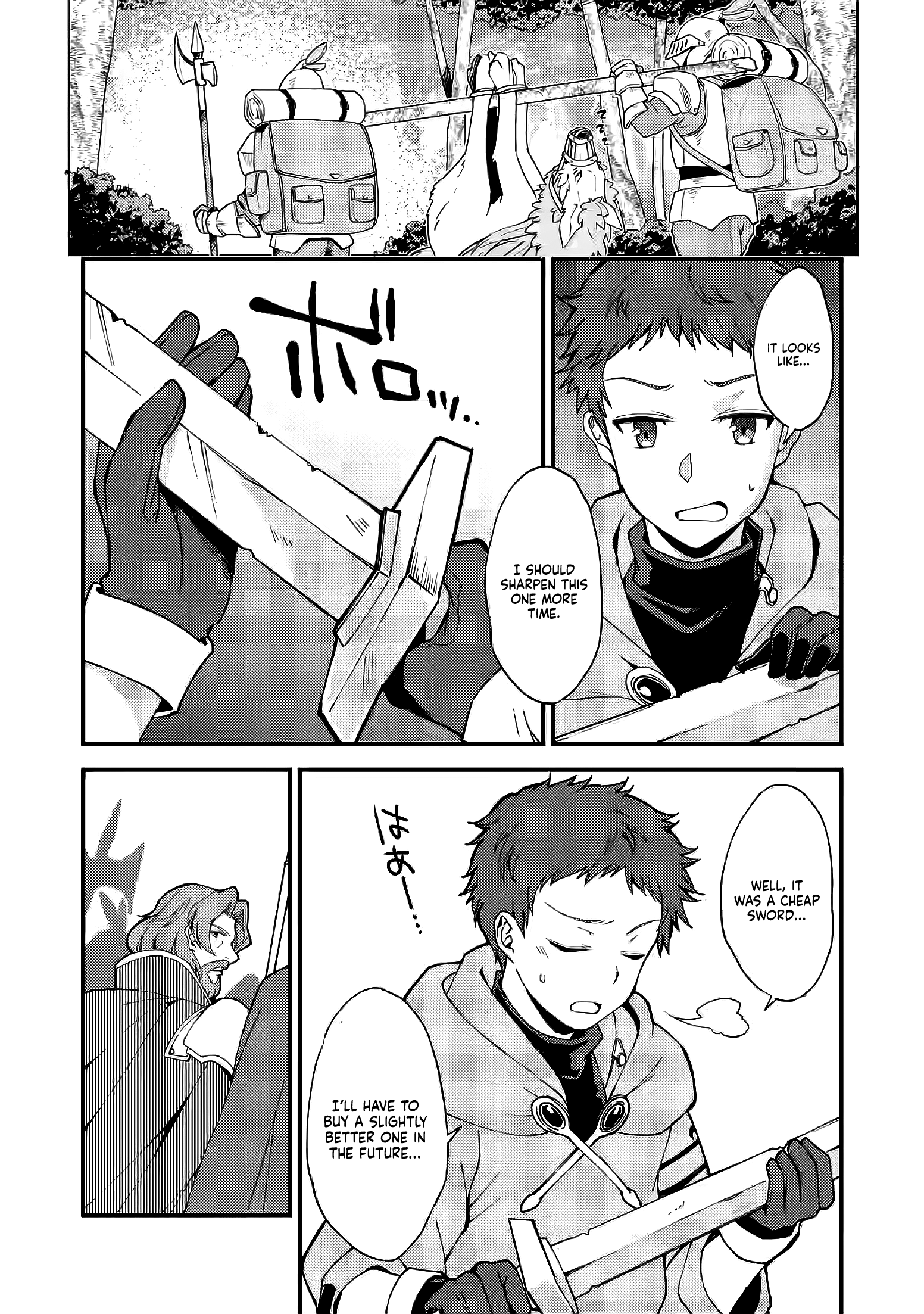 Kensei no Osananajimi ga Power Hara de Ore ni Tsuraku Ataru node, Zetsuen Shite Henkyou de Makenshi to shite Denaosu Koto ni shita. Vol. 2 Ch. 6 第12页