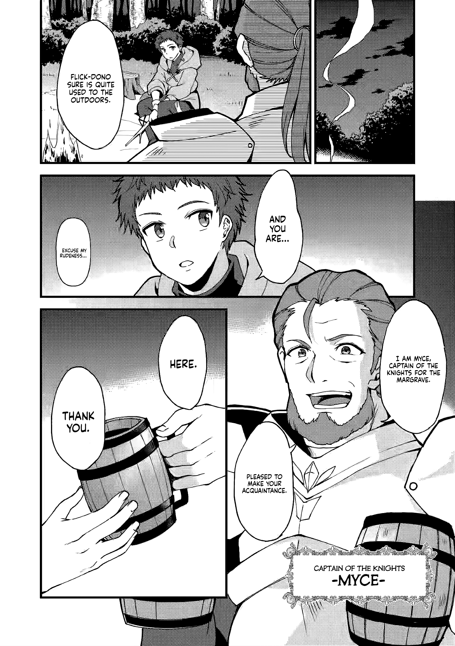 Kensei no Osananajimi ga Power Hara de Ore ni Tsuraku Ataru node, Zetsuen Shite Henkyou de Makenshi to shite Denaosu Koto ni shita. Vol. 2 Ch. 6 第13页