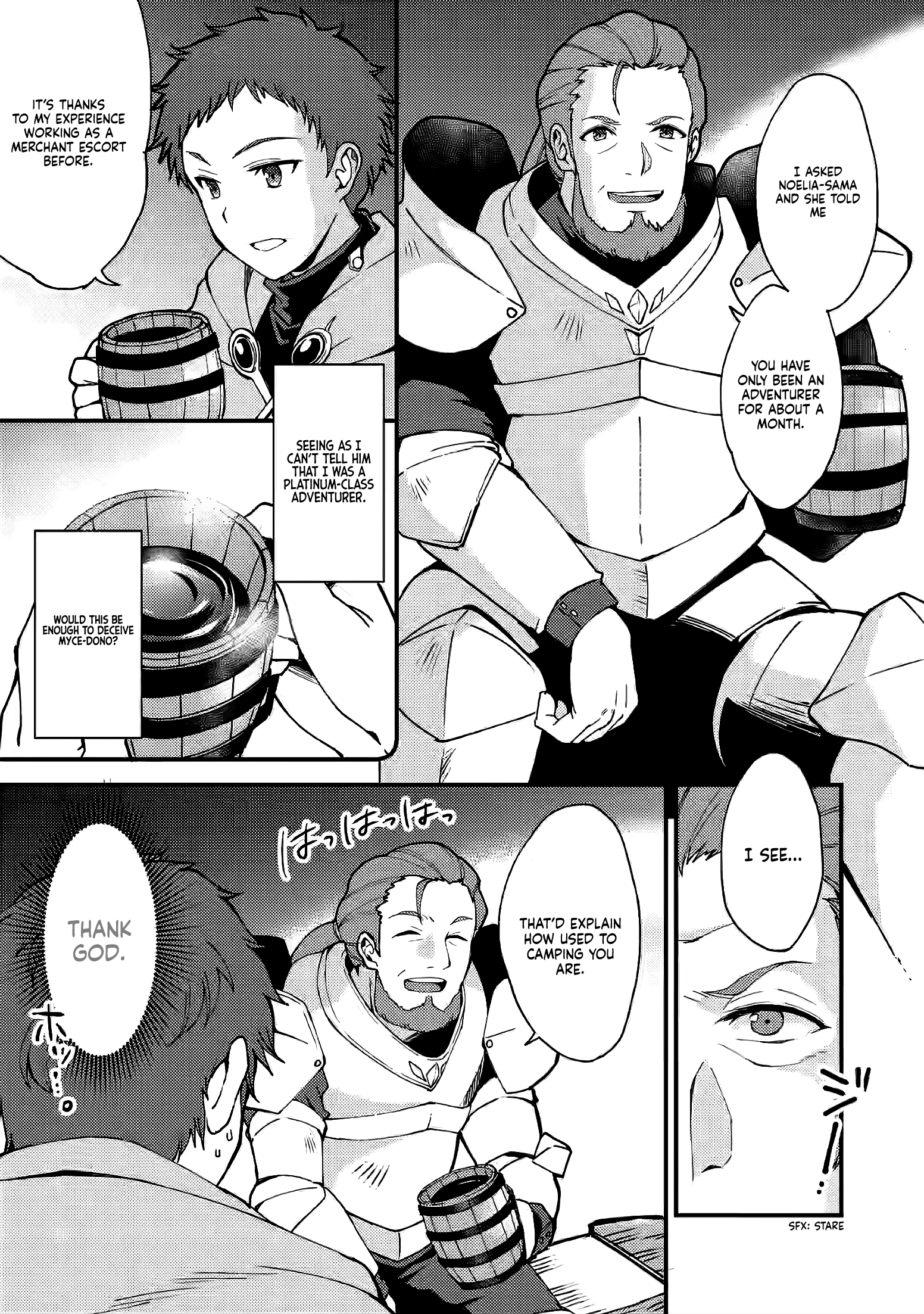Kensei no Osananajimi ga Power Hara de Ore ni Tsuraku Ataru node, Zetsuen Shite Henkyou de Makenshi to shite Denaosu Koto ni shita. Vol. 2 Ch. 6 第14页