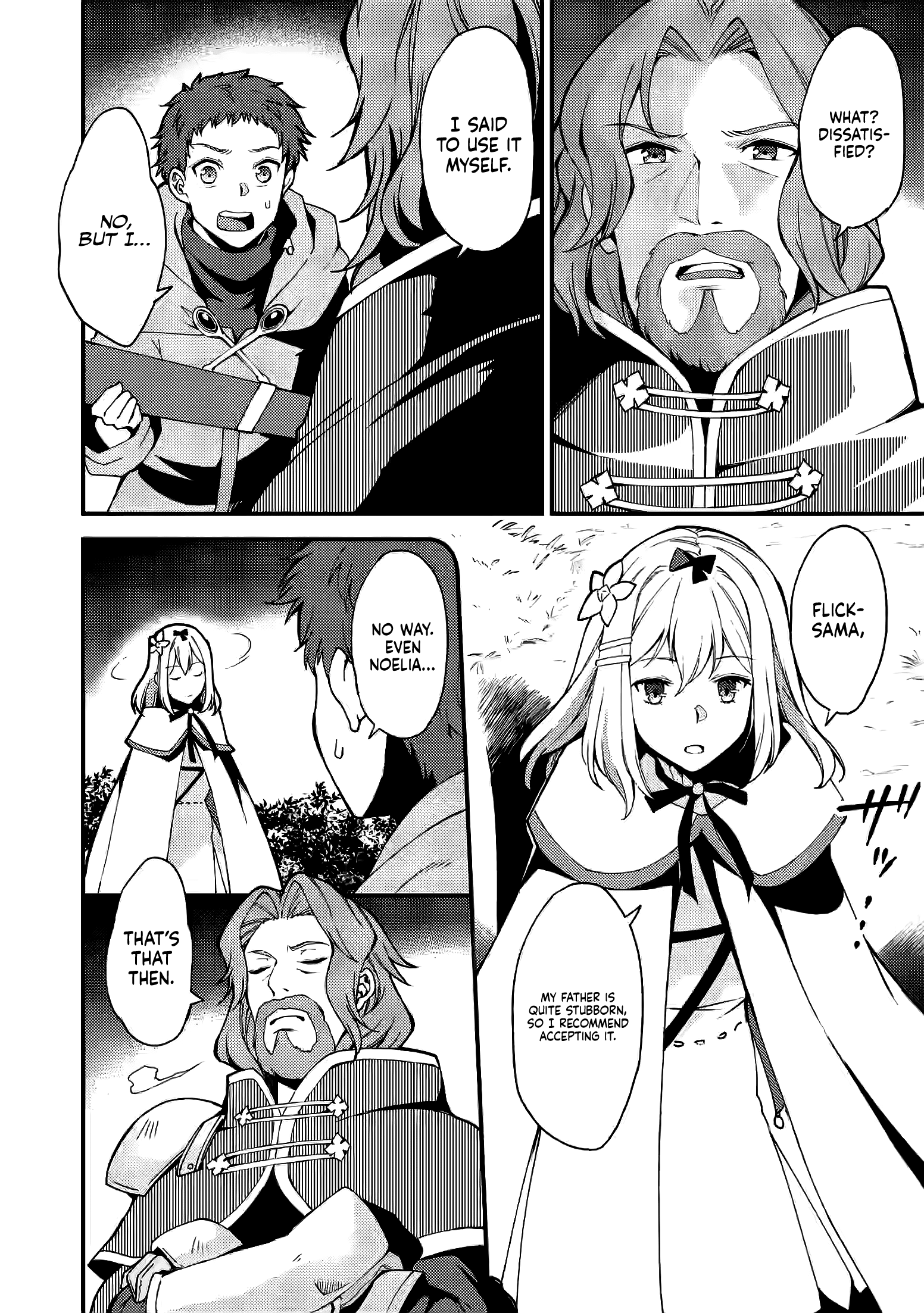 Kensei no Osananajimi ga Power Hara de Ore ni Tsuraku Ataru node, Zetsuen Shite Henkyou de Makenshi to shite Denaosu Koto ni shita. Vol. 2 Ch. 6 第29页