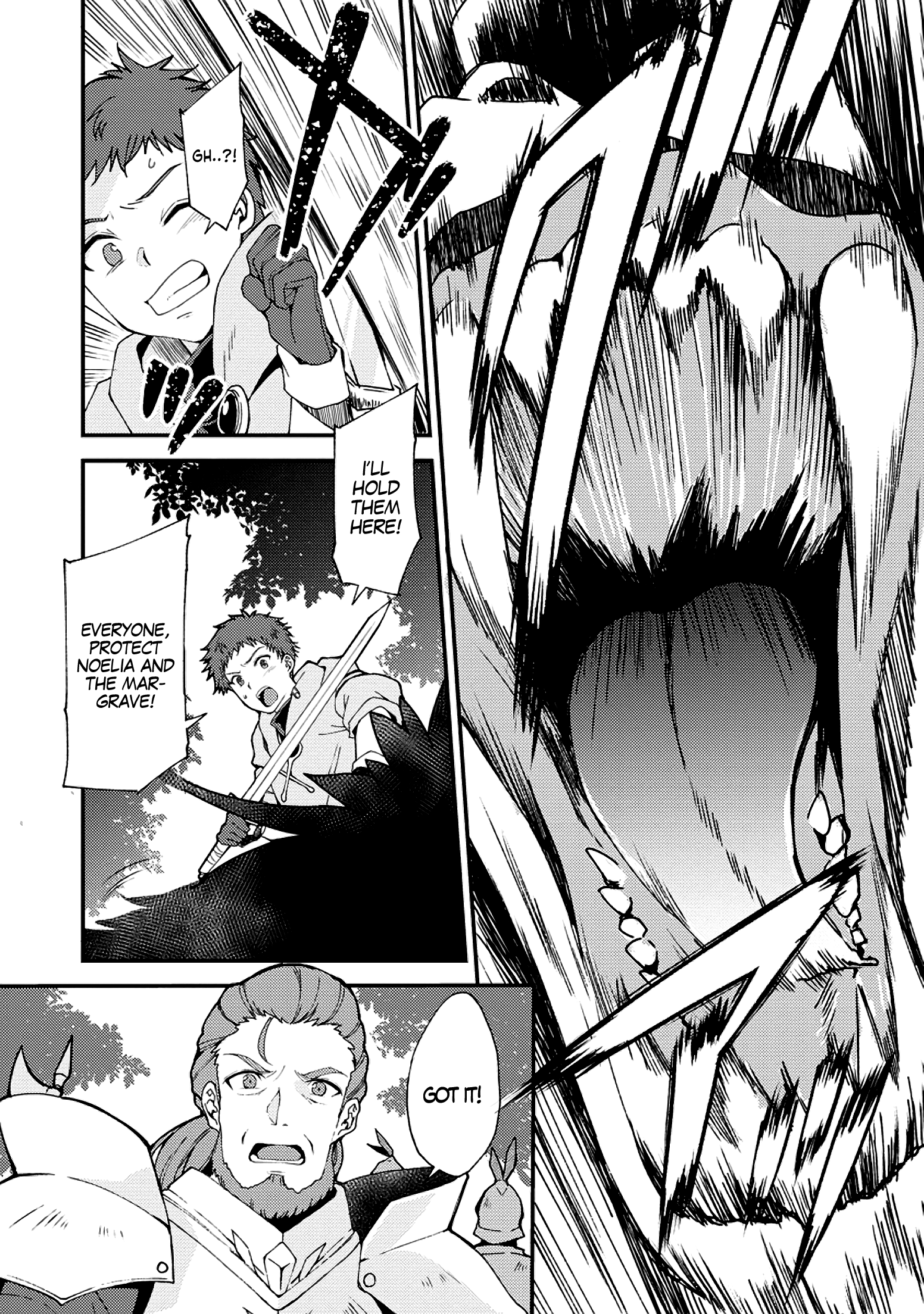 Kensei no Osananajimi ga Power Hara de Ore ni Tsuraku Ataru node, Zetsuen Shite Henkyou de Makenshi to shite Denaosu Koto ni shita. Vol. 2 Ch. 6 第5页