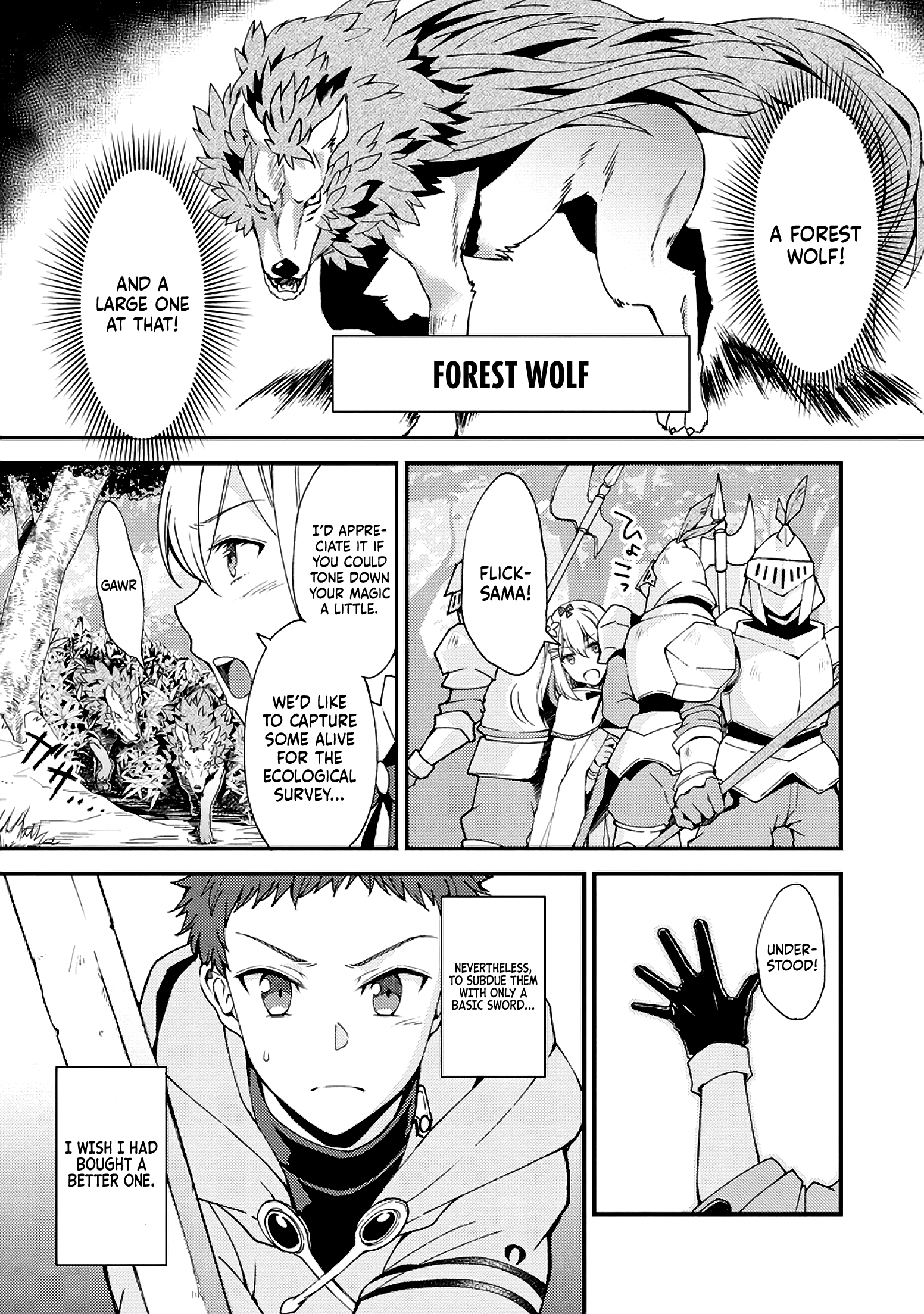Kensei no Osananajimi ga Power Hara de Ore ni Tsuraku Ataru node, Zetsuen Shite Henkyou de Makenshi to shite Denaosu Koto ni shita. Vol. 2 Ch. 6 第6页
