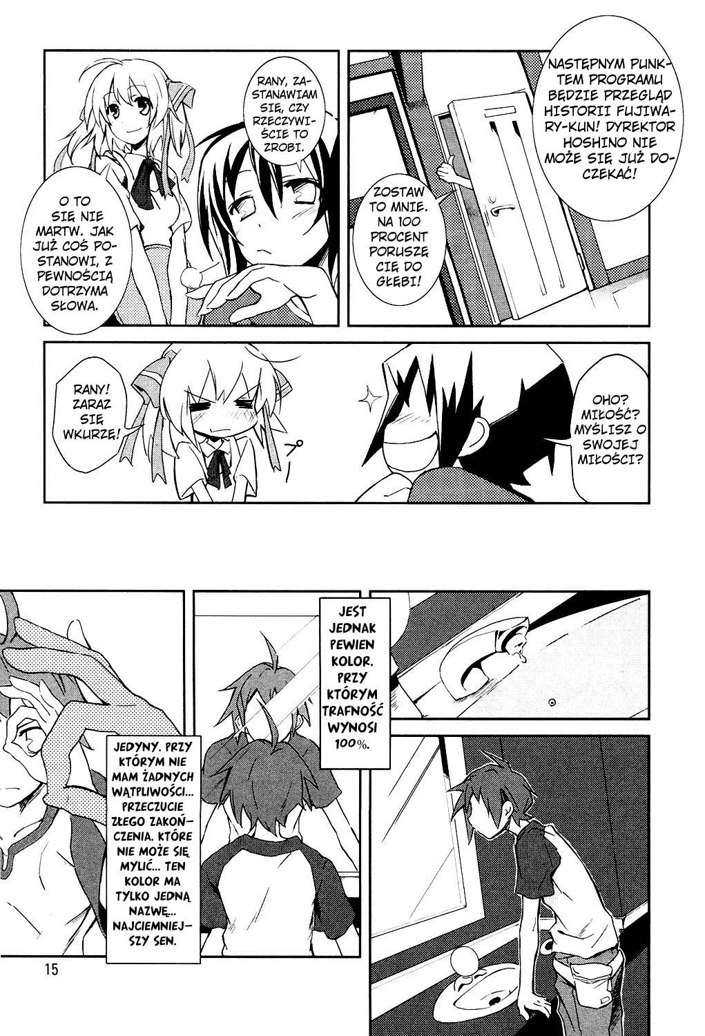 Yumekui Merry Na krawędzi snu 第18页