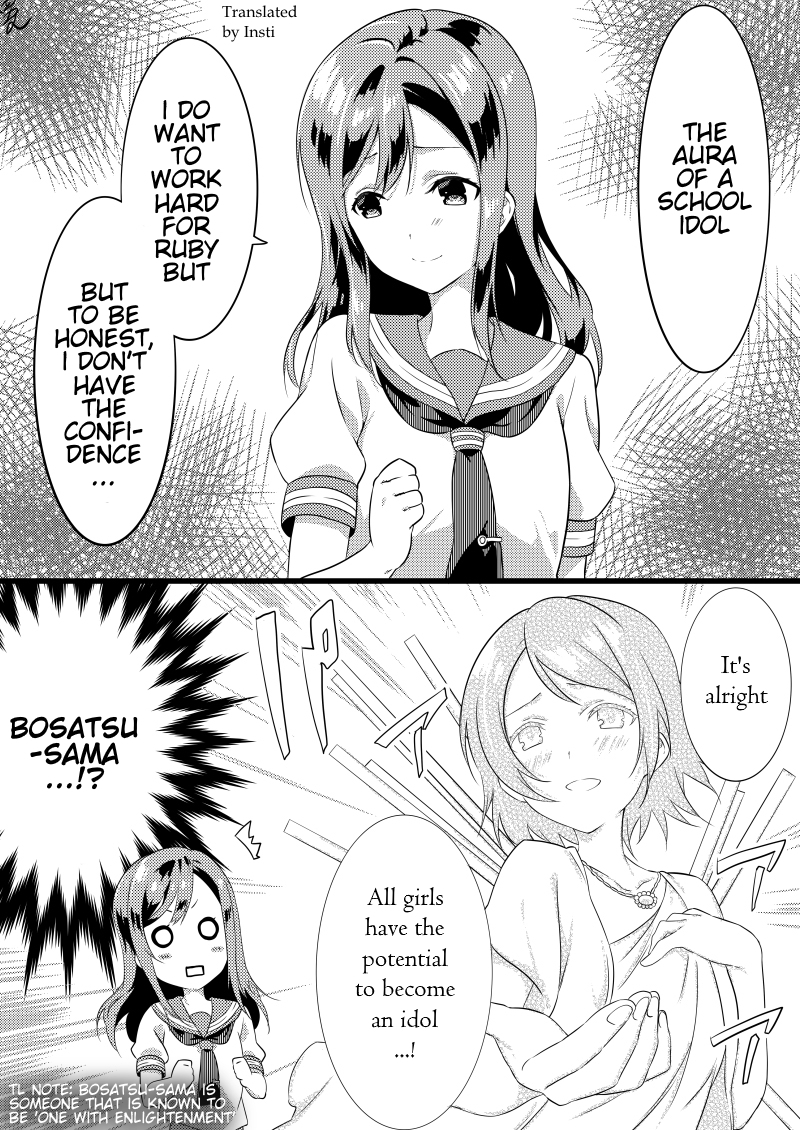 Love Live! - μ's × Aqours (Doujinshi) 第6页