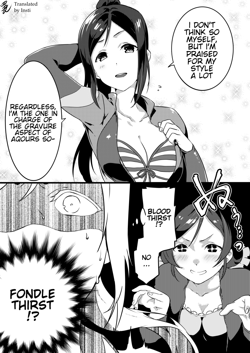 Love Live! - μ's × Aqours (Doujinshi) 第8页