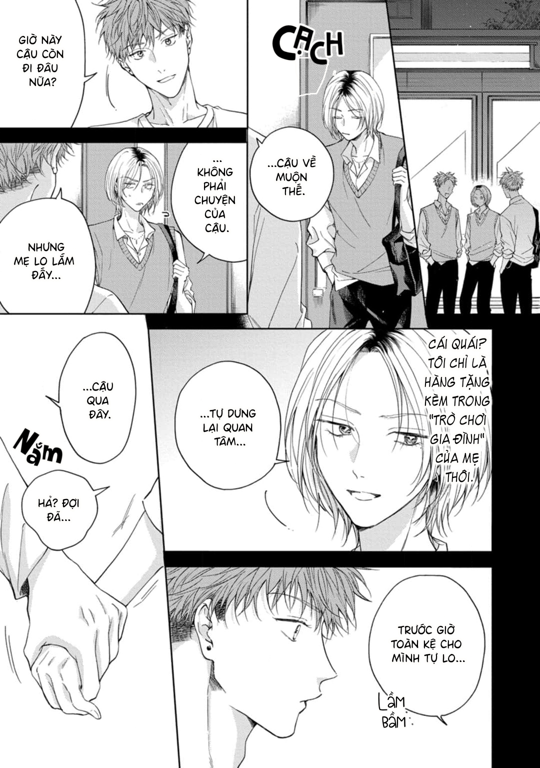 Dekisokonai no Love Song Vol. 1 Ch. 3 第11页
